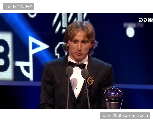 莫德里奇：战火童年如何铸就世界足球先生的传奇起点