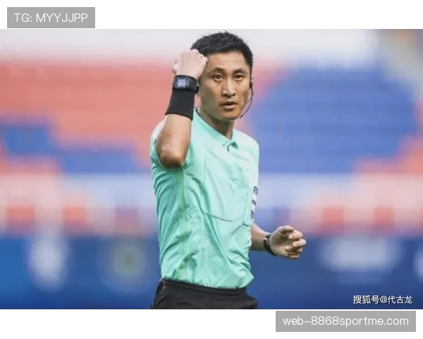 不当行为判罚逻辑与裁判黄红牌判定要点