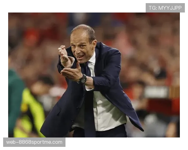 尤文图斯崛起之路被阻断？换帅风波与战术体系混乱暴露豪门危机！