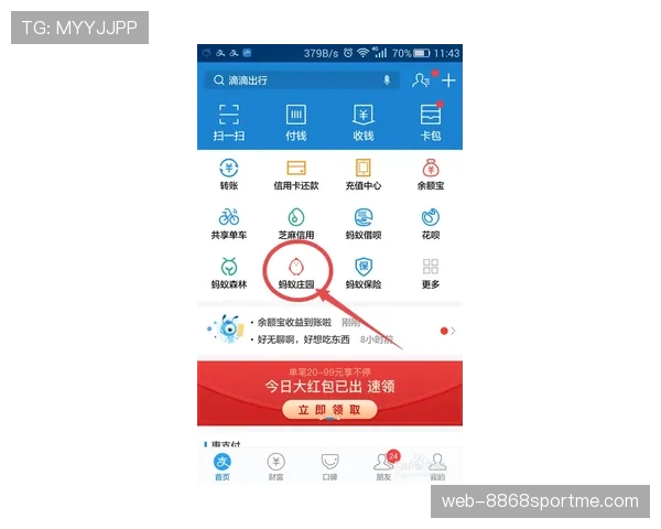 换人窗口规则详细拆解：何时必须暂停比赛才能换人？