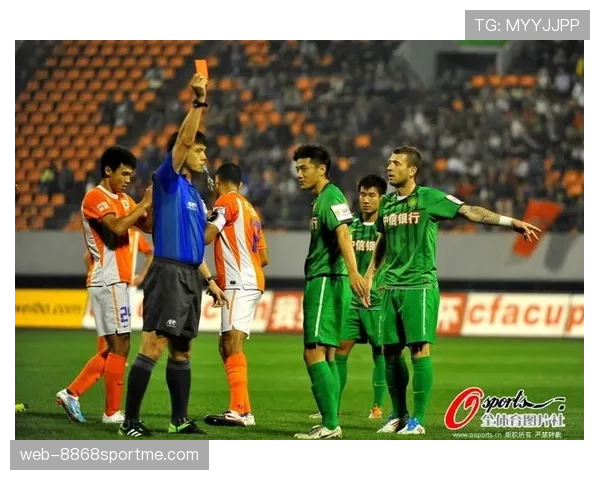 红牌规则详解：关键判罚条件与裁判标准解读