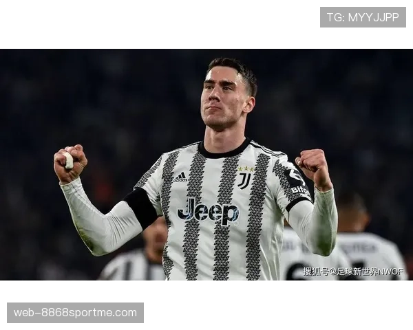 尤文进攻过度依赖弗拉霍维奇，体系僵化问题逐步显现