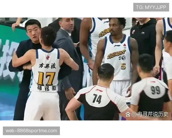 阻挡犯规判罚标准有哪些?裁判判定界限全解析 阻挡犯规判罚标准有哪些?裁判判定界限全解析